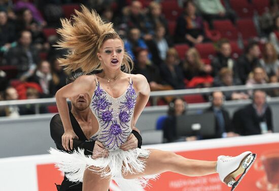 Russian Figure Skating Championships. Ice dance. Short program