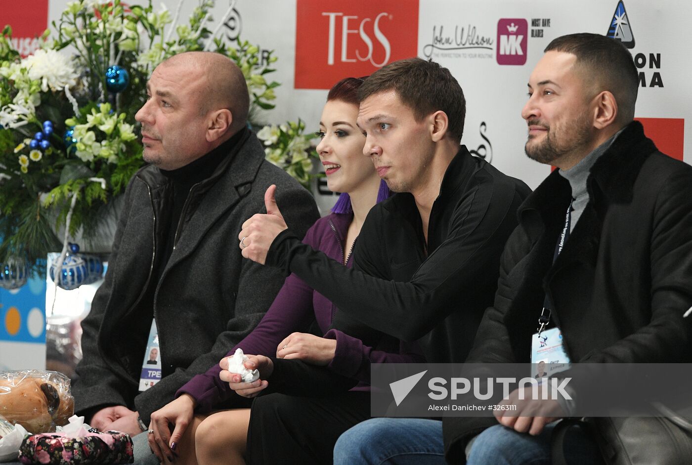 Figure skating. Russian championship. Ice dancing. Short program