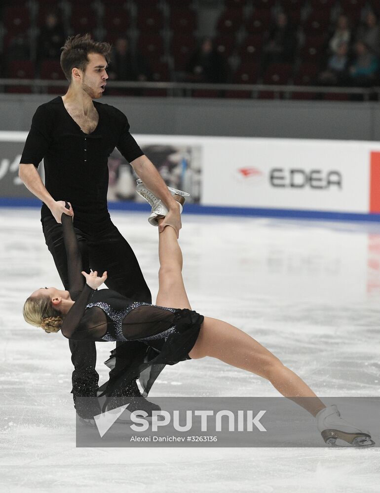 Russian Figure Skating Championships. Ice dance. Short program