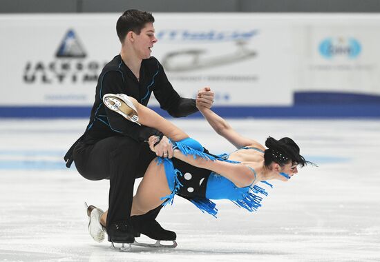 Russian Figure Skating Championships. Ice dance. Short program