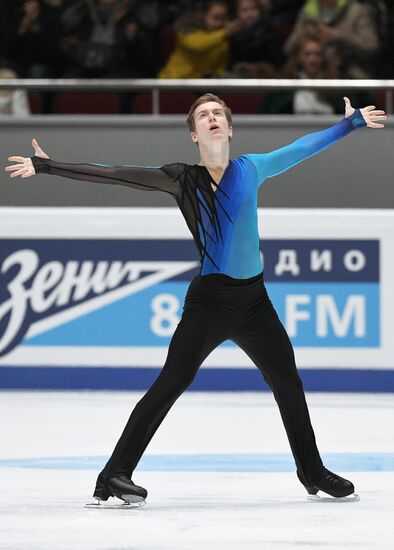 Russian Figure Skatin Championships. Men. Short program