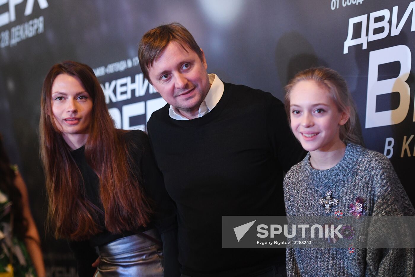 First run of movie 'Moving up'