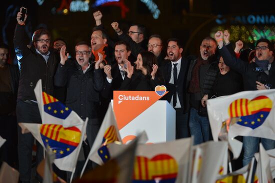 Anonymous march in Barcelona