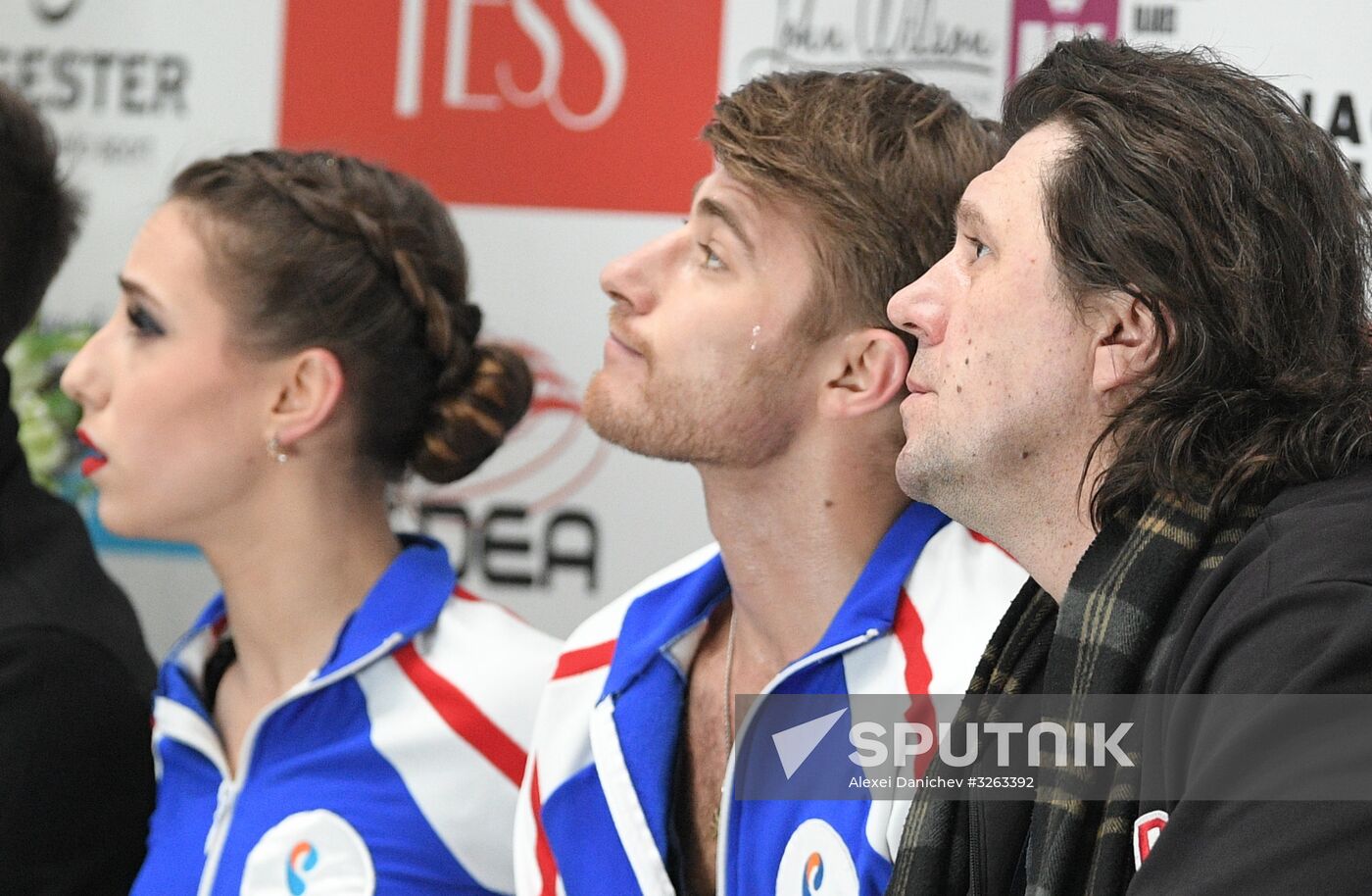 Russian Figure Skatin Championships. Pairs. Short program