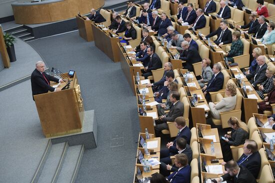 State Duma plenary meeting