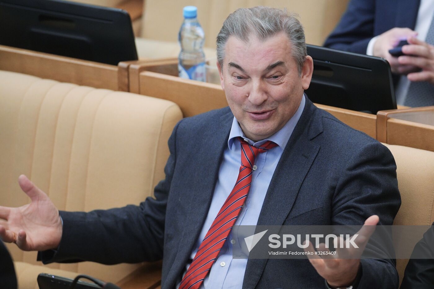 State Duma plenary meeting