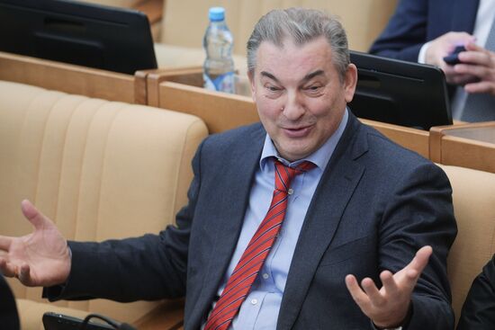 State Duma plenary meeting