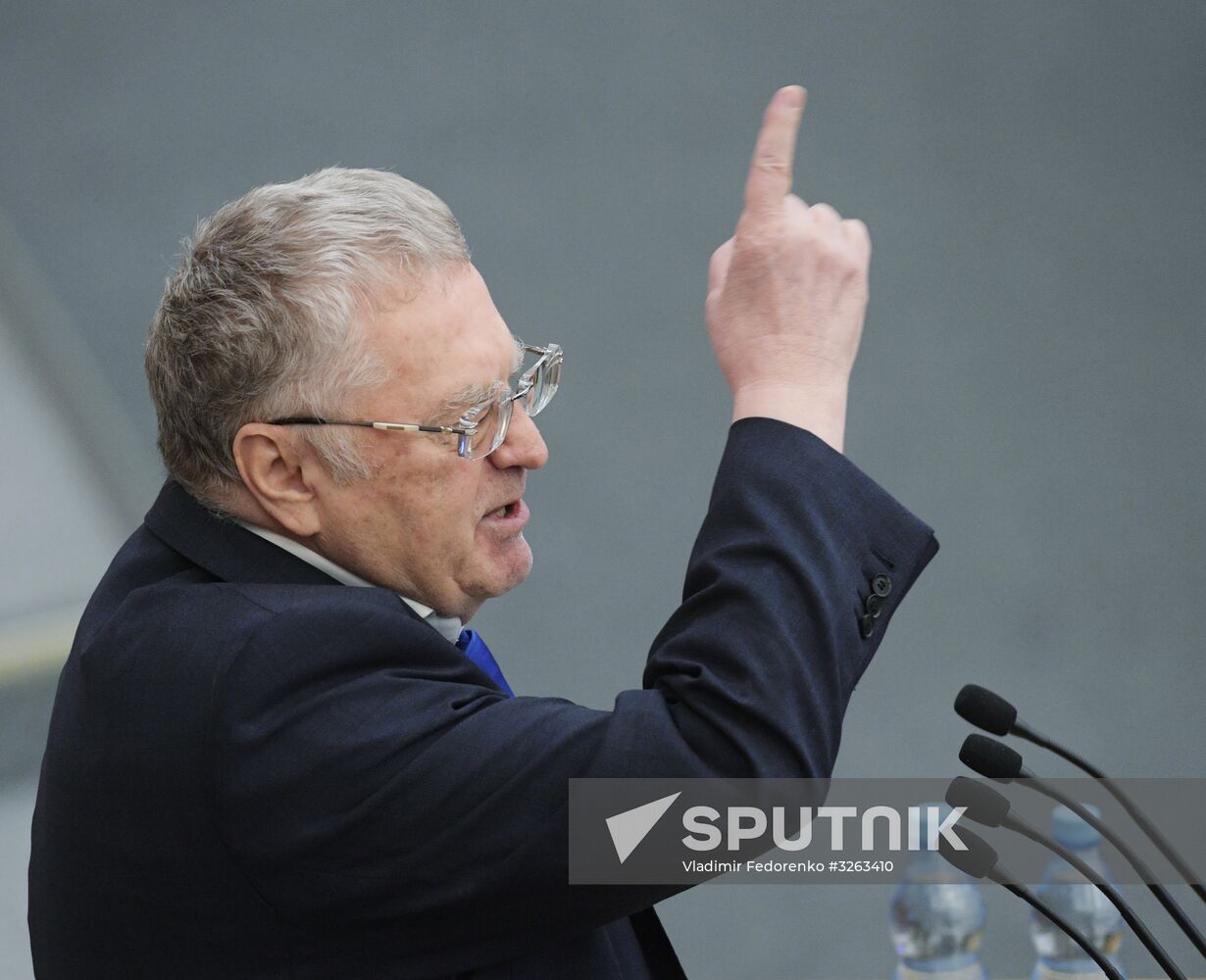 State Duma plenary meeting