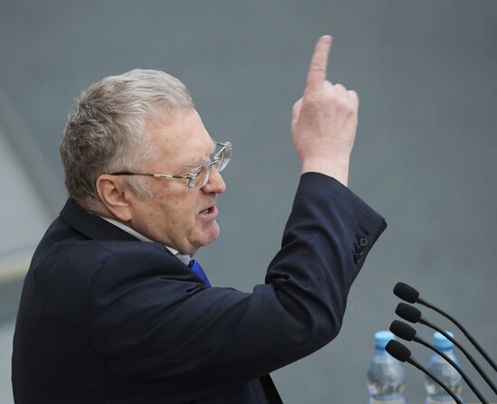 State Duma plenary meeting