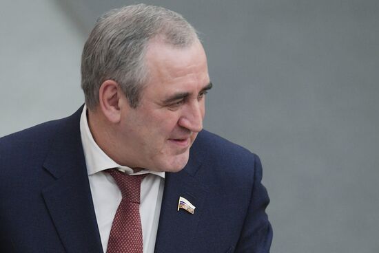 State Duma plenary meeting