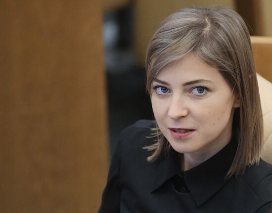 State Duma plenary meeting