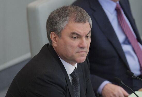 State Duma plenary meeting