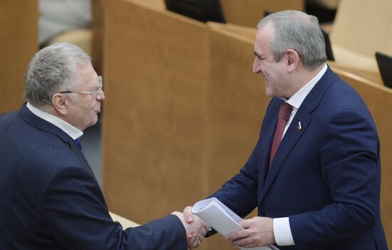 State Duma plenary meeting