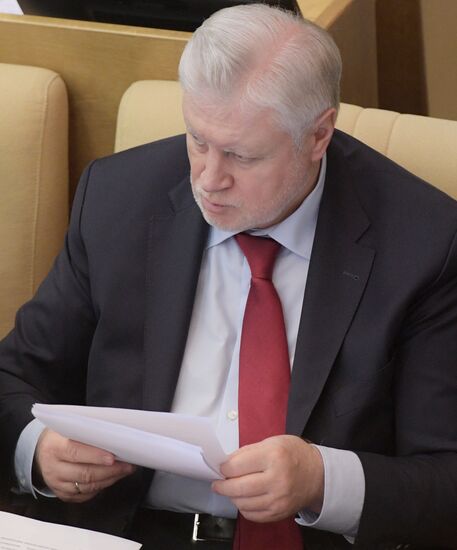 State Duma plenary meeting