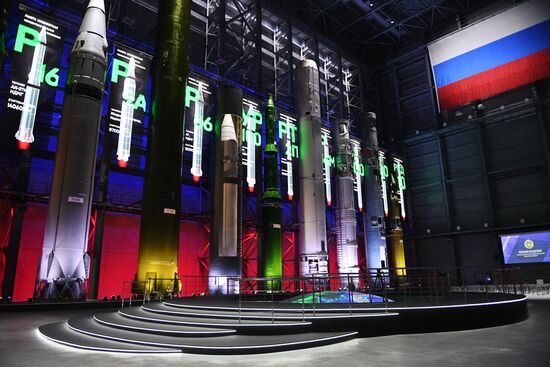 Peter the Great Military Academy