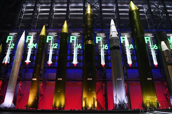 Peter the Great Military Academy of Strategic Missile Forces