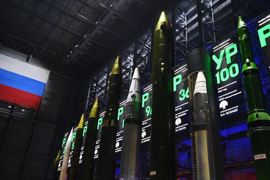 Peter the Great Military Academy of Strategic Missile Forces