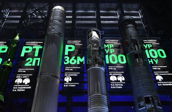 Peter the Great Military Academy of Strategic Missile Forces