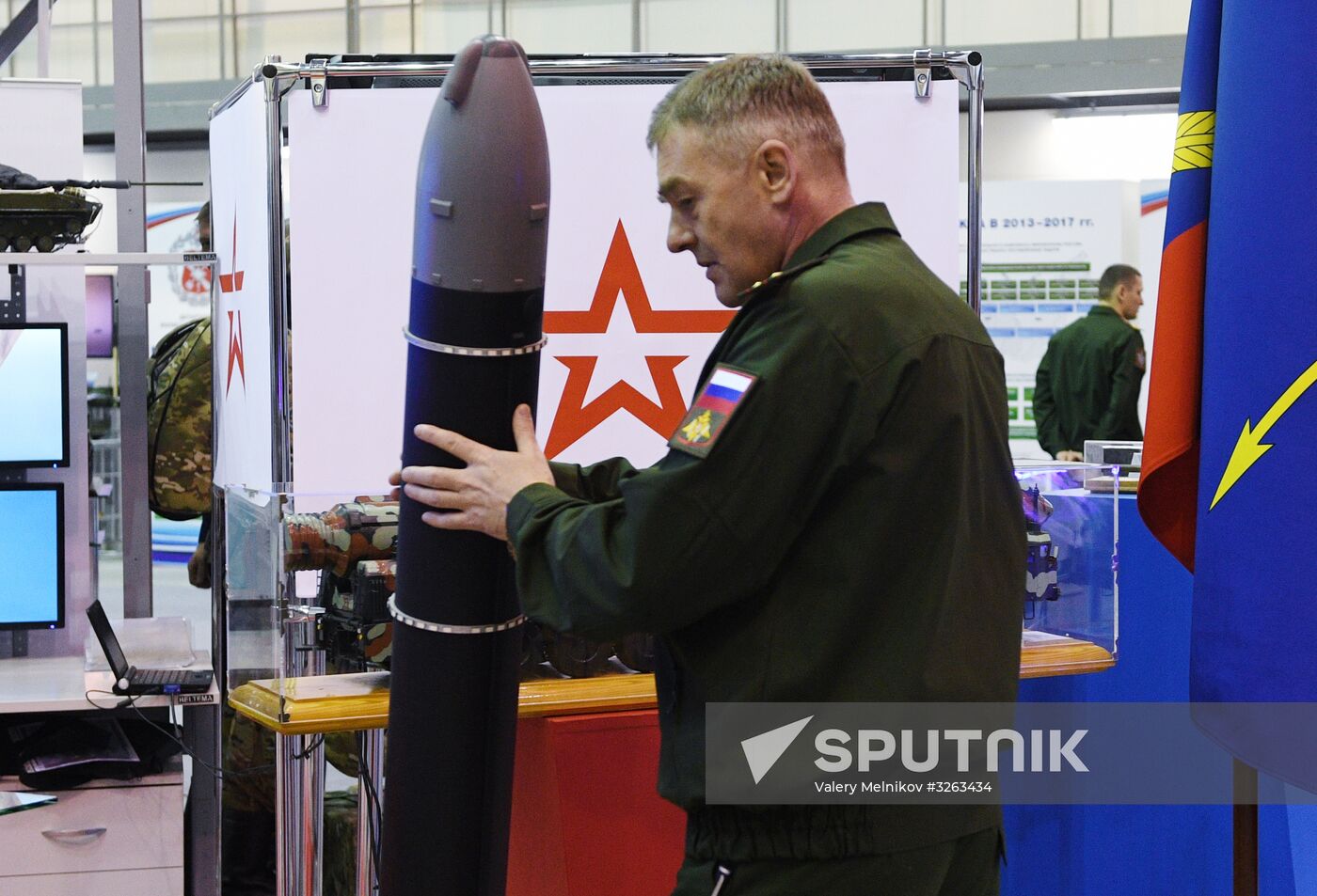 Peter the Great Military Academy of Strategic Missile Forces