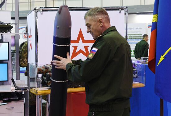 Peter the Great Military Academy of Strategic Missile Forces