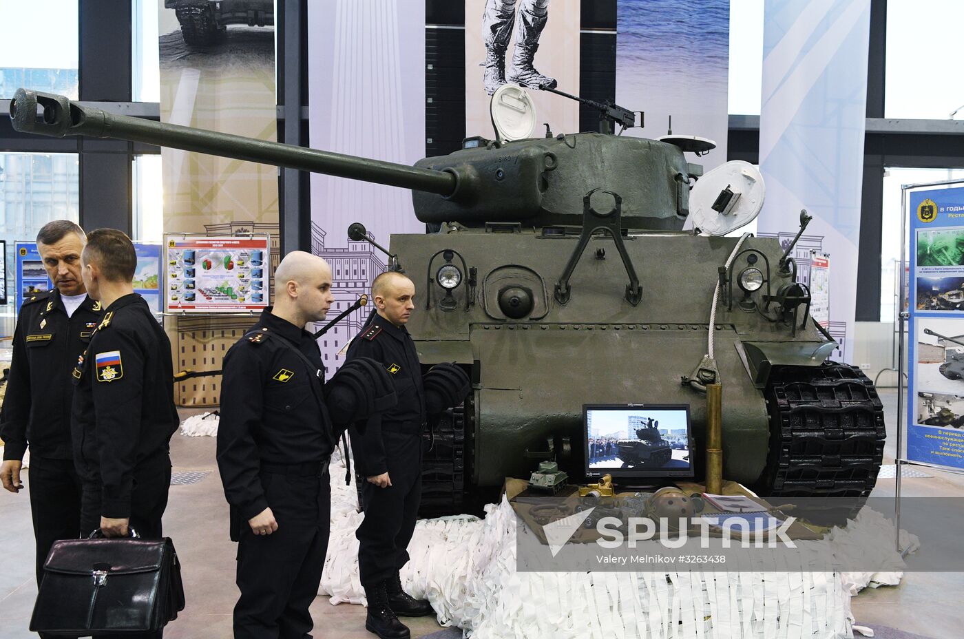Peter the Great Military Academy of Strategic Missile Forces