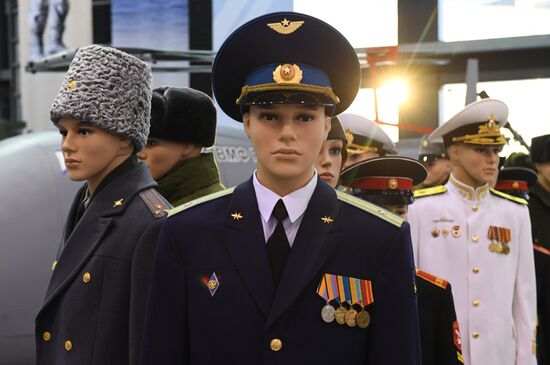 Peter the Great Military Academy of Strategic Missile Forces