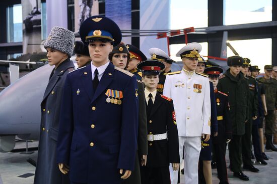 Peter the Great Military Academy of Strategic Missile Forces