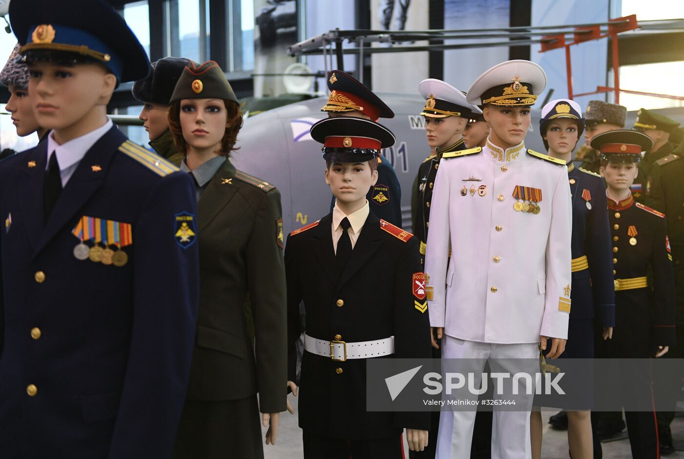 Peter the Great Military Academy of Strategic Missile Forces