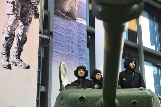 Peter the Great Military Academy of Strategic Missile Forces