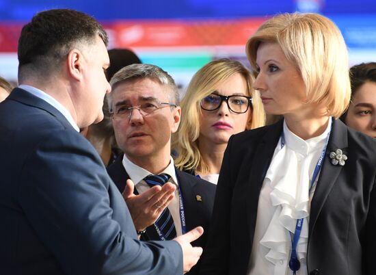 17th Congress of United Russia party