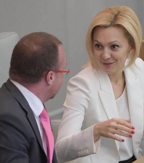 State Duma plenary meeting