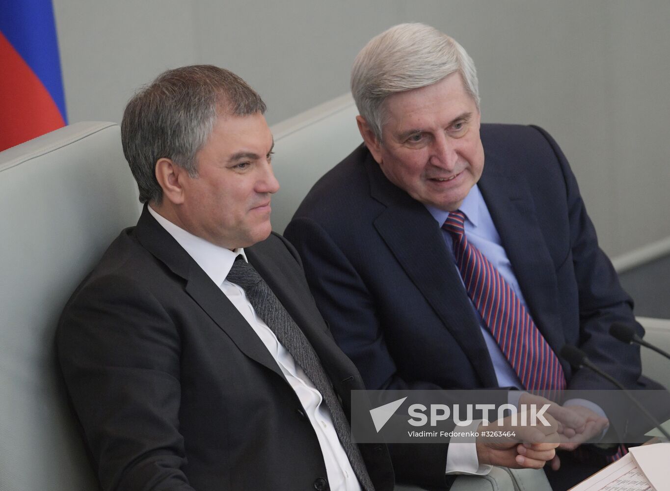 State Duma plenary meeting