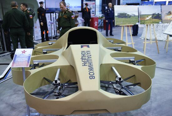 Peter the Great Military Academy of Strategic Missile Forces