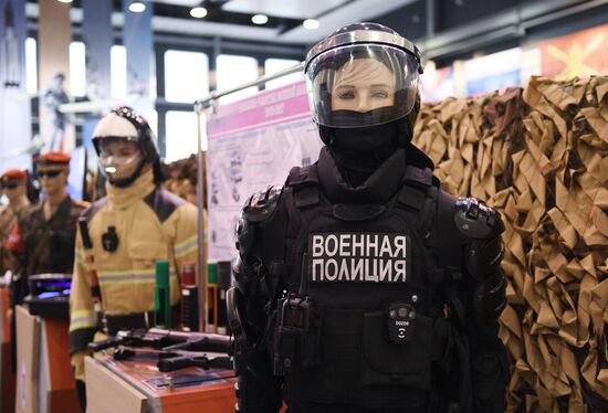 Peter the Great Military Academy of Strategic Missile Forces