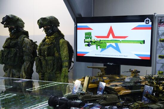 Peter the Great Military Academy of Strategic Missile Forces