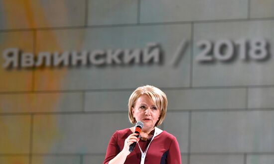 Yabloko party congress