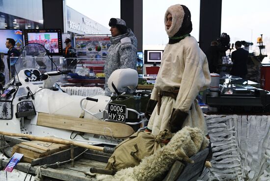 Peter the Great Military Academy of Strategic Missile Forces