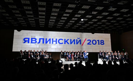 Yabloko party congress