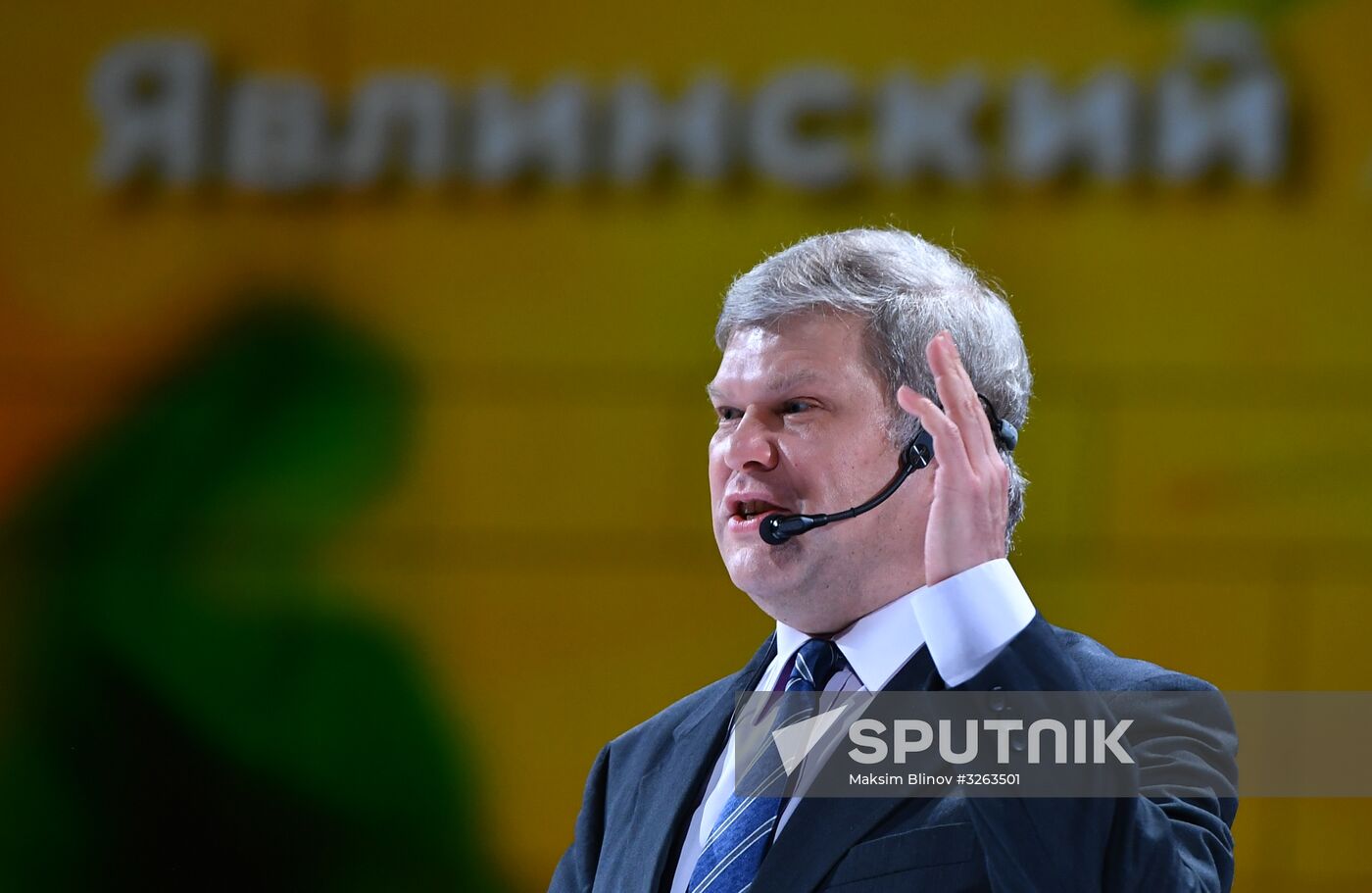 Yabloko party congress