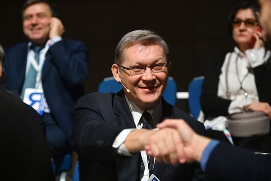 Yabloko party congress