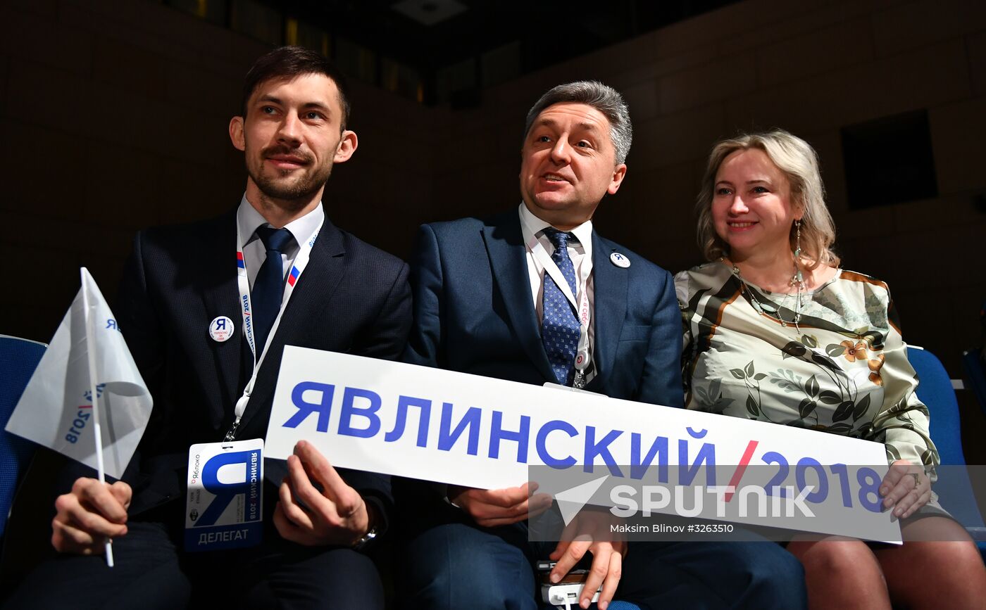 Yabloko party congress