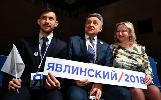 Yabloko party congress