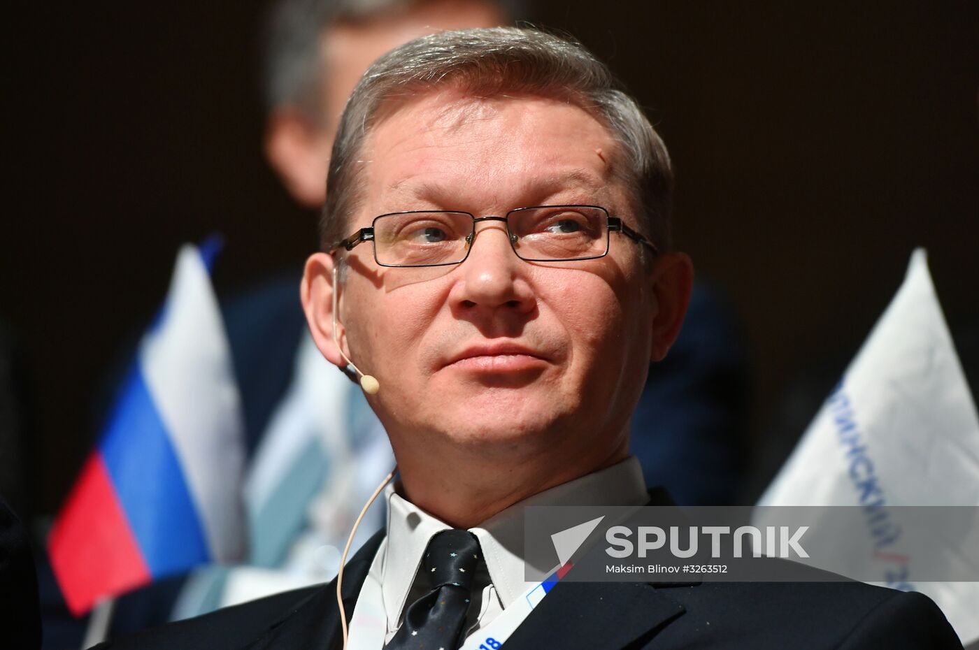 Yabloko party congress