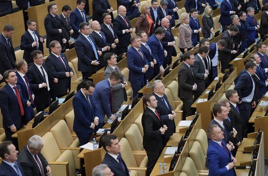 State Duma plenary meeting