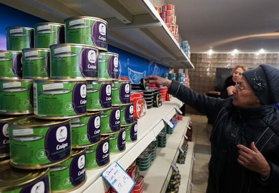 Portovy fish store opens at Kaliningrad Sea Port