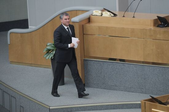 State Duma plenary meeting