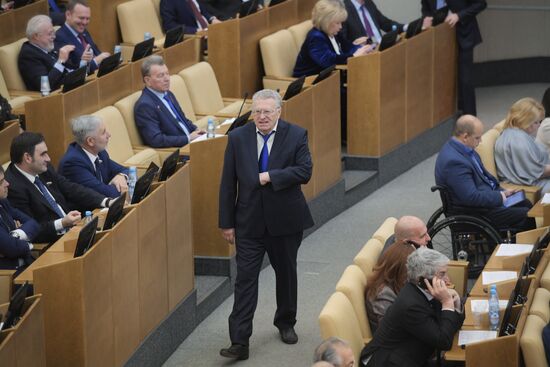 State Duma plenary meeting