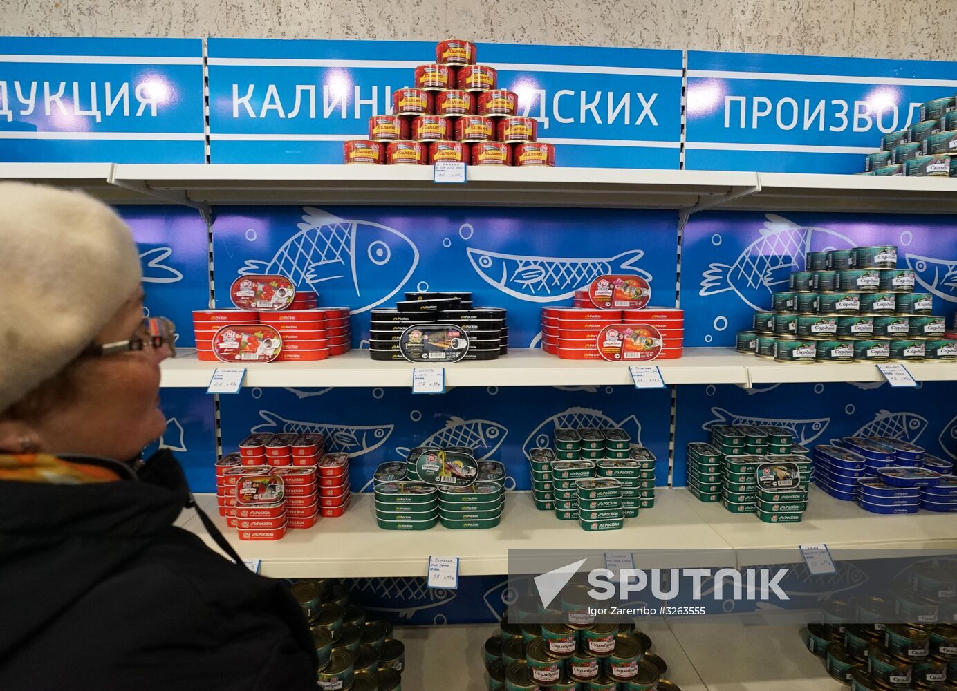 Portovy fish store opens at Kaliningrad Sea Port