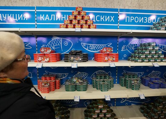 Portovy fish store opens at Kaliningrad Sea Port