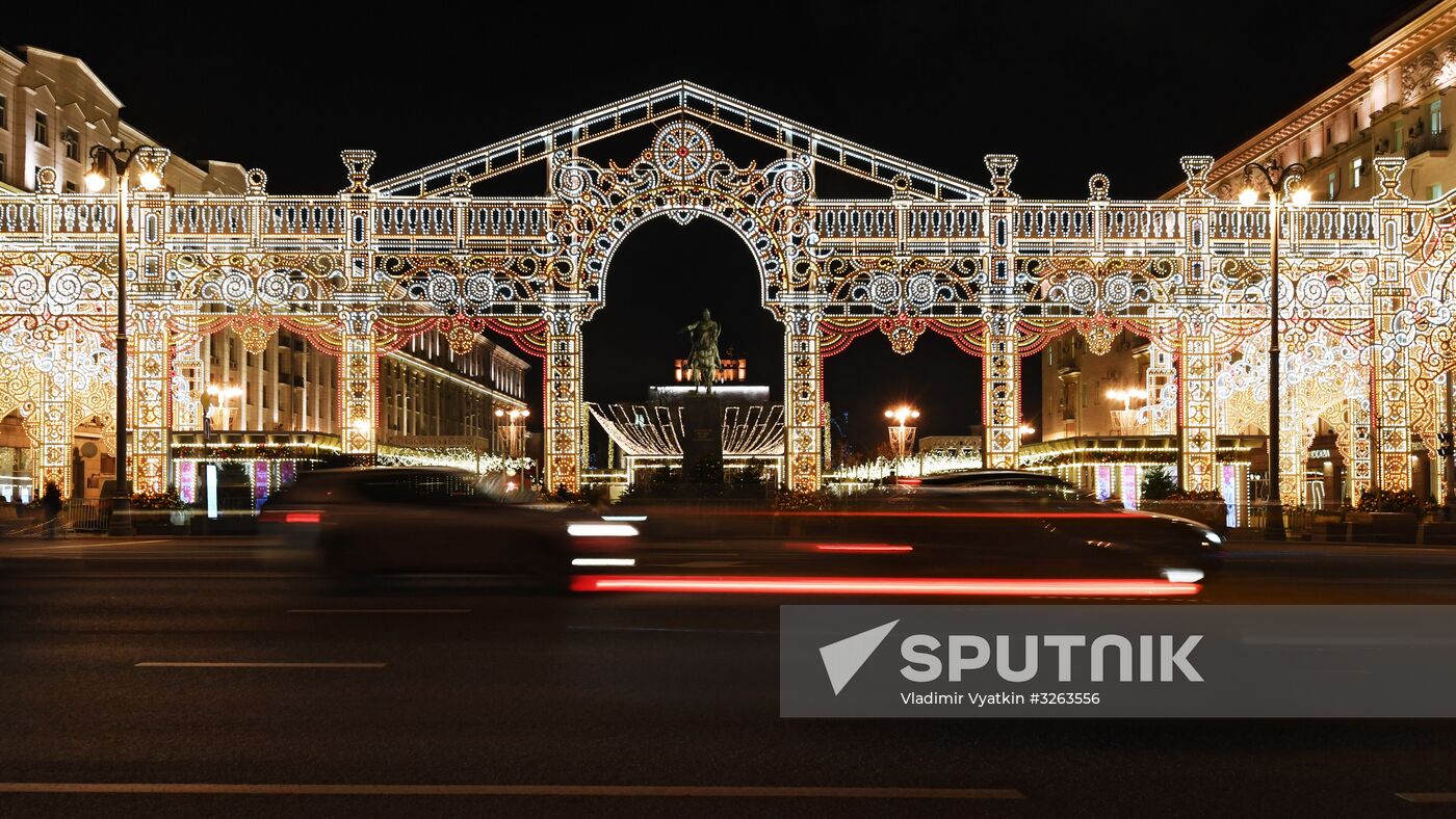 New Year's lights in Moscow